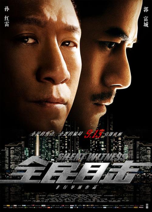 哪里能办理银行征信报告